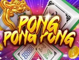 Pong Pong Pong banner